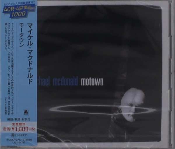 CD Shop - MCDONALD, MICHAEL MOTOWN