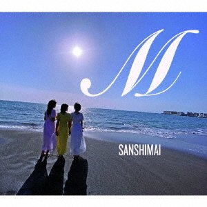 CD Shop - SANSHIMAI M