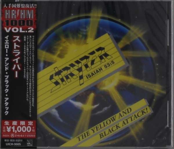 CD Shop - STRYPER YELLOW AND BLACK ATTACK
