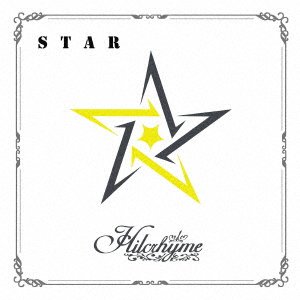 CD Shop - HILCRHYME STAR -REMAKE BEST 3-