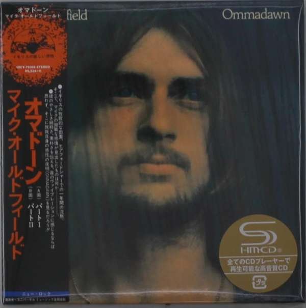 CD Shop - OLDFIELD, MIKE OMMADAWN DELUXE EDITION