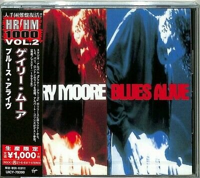 CD Shop - MOORE, GARY BLUES ALIVE