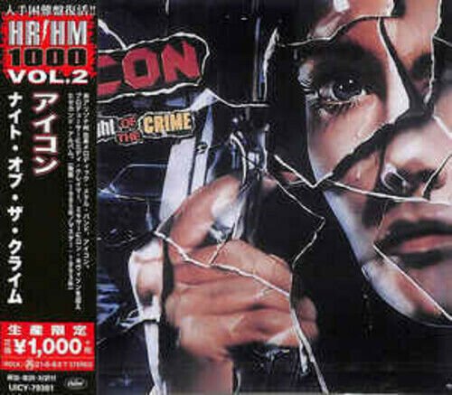 CD Shop - ICON NIGHT OF THE CRIME