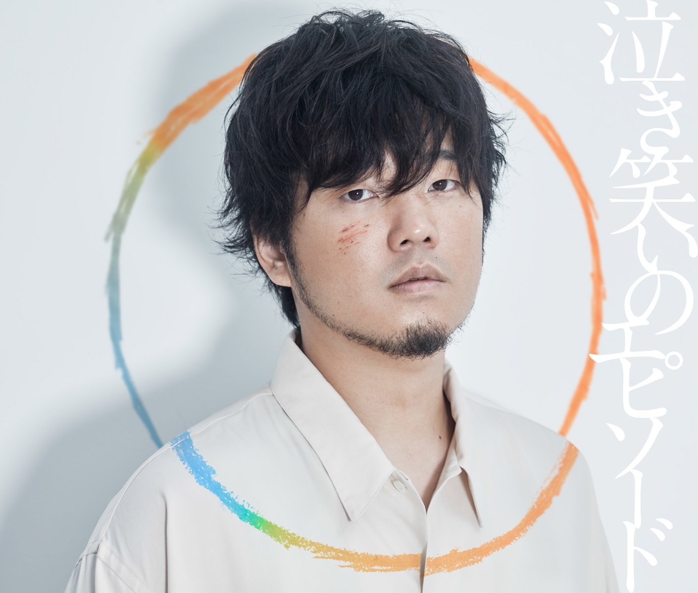 CD Shop - HATA, MOTOHIRO NAKI WARAI NO EPISODE