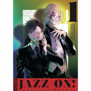 CD Shop - JAZZ-ON! INVISIBLE CHORD 1ST
