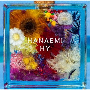 CD Shop - HY HANAEMI