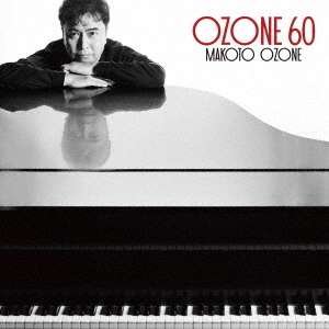 CD Shop - MAKOTO OZONE OZONE 60