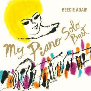 CD Shop - ADAIR, BEEGIE MY PIANO(SOLO BEST)