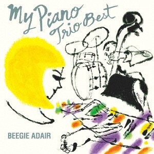 CD Shop - ADAIR, BEEGIE MY PIANO