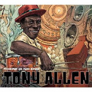 CD Shop - ALLEN, TONY THERE IS NO END