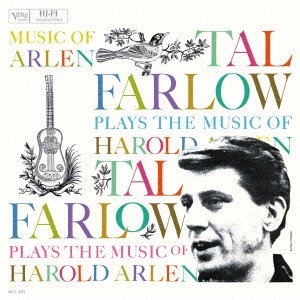 CD Shop - FARLOW, TAL TAL FARLOW PLAYS THE MUSIC OF HAROLD ARLEN
