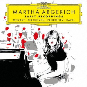 CD Shop - ARGERICH, MARTHA EARLY RECORDINGS