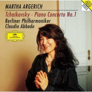 CD Shop - ARGERICH, MARTHA TCHAIKOVSKY: PIANO CONCERTO NO.1 / RAVEL: PIANO CONCERTO IN G