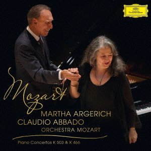 CD Shop - ARGERICH, MARTHA MOZART: PIANO CONCERTOS NOS.20 & 25