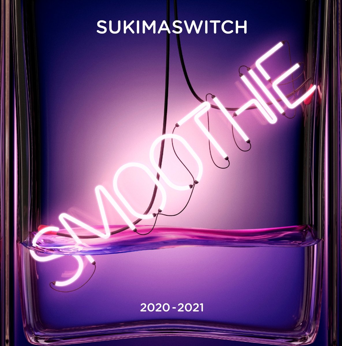 CD Shop - SUKIMA SWITCH SUKIMASWITCH TOUR 2020-2021 SMOOTHIE