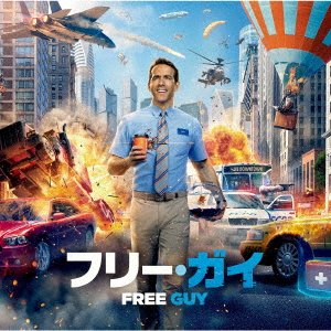 CD Shop - OST FREE GUY