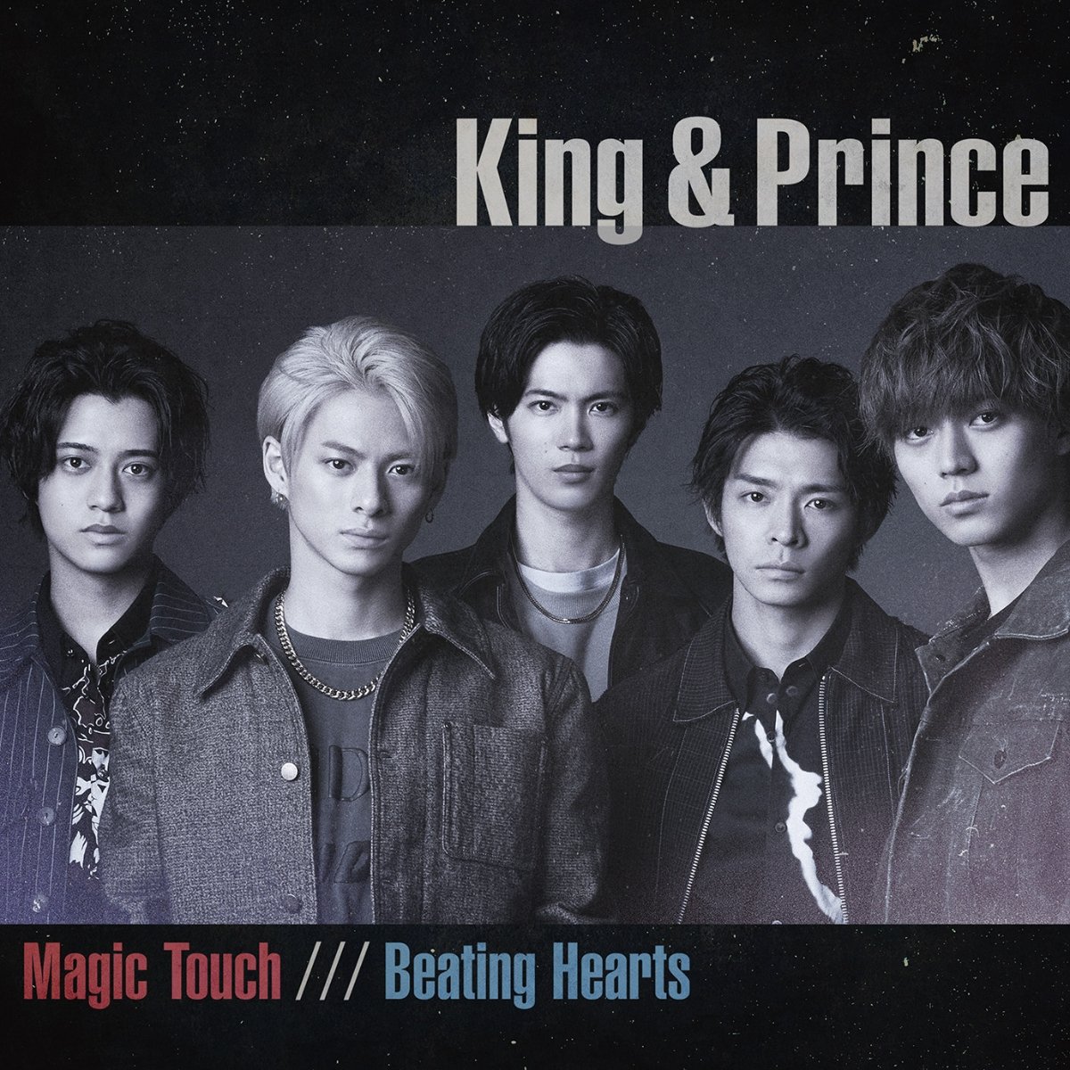 CD Shop - KING & PRINCE MAGIC TOUCH/BEATING HEARTS