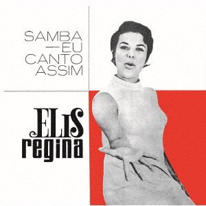 CD Shop - REGINA, ELIS SAMBA, EU CANTO ASSIM
