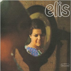 CD Shop - REGINA, ELIS ELIS