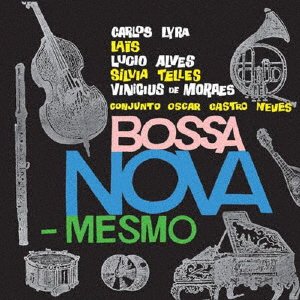 CD Shop - V/A VA MESMO(EDICAO HISTORIA VOL. II)