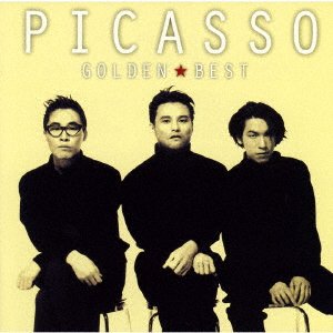 CD Shop - PICASSO GOLDEN BEST