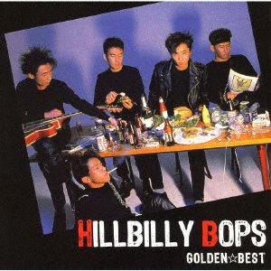 CD Shop - HILLBILLY BOPS GOLDEN BEST