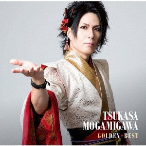 CD Shop - MOGAMIGAWA, TSUKASA GOLDEN BEST