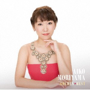 CD Shop - MORIYAMA, AIKO GOLDEN BEST