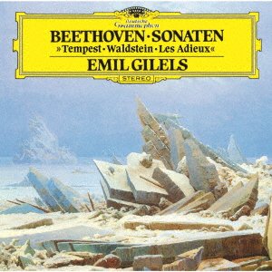CD Shop - GILELS, EMIL BEETHOVEN: PIANO SONATAS