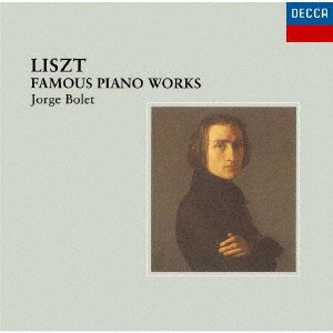 CD Shop - BOLET, JORGE BOLET / LISZT: PIANO WORKS