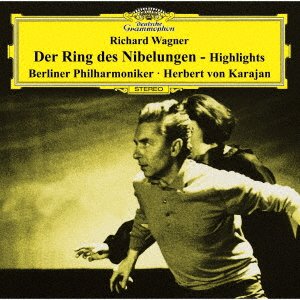 CD Shop - KARAJAN, HERBERT VON WAGNER: DER RING DES NIBELUNGEN