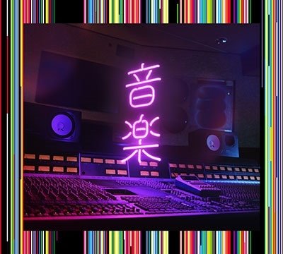 CD Shop - TOKYO INCIDENTS MUSIC