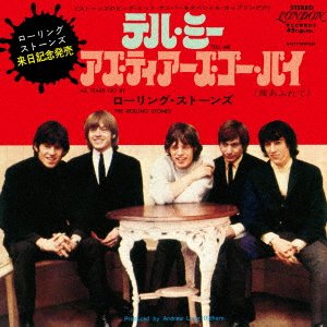CD Shop - ROLLING STONES TELL ME / AS TEARS GO BY