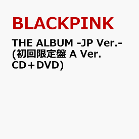 CD Shop - BLACKPINK ALBUM -JP VERSION-