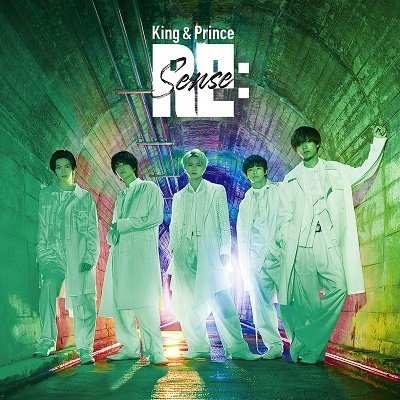 CD Shop - KING & PRINCE RE:SENSE