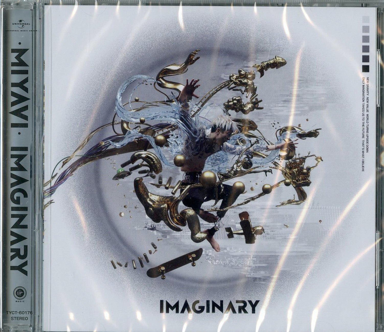 CD Shop - MIYAVI IMAGINARY