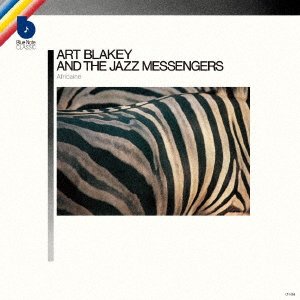 CD Shop - BLAKEY, ART & THE JAZZ ME AFRICAINE