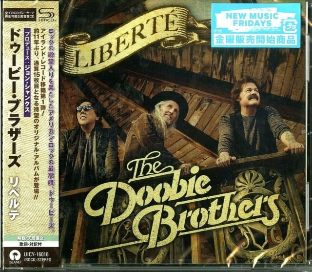 CD Shop - DOOBIE BROTHERS LIBERTE
