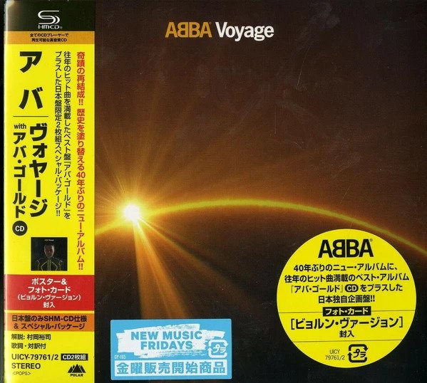 CD Shop - ABBA VOYAGE
