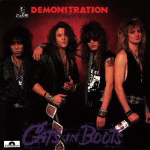 CD Shop - CATS IN BOOTS DEMONSTRATION (EAST MEETS WEST)