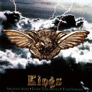 CD Shop - KINGS KINGS
