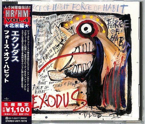 CD Shop - EXODUS FORCE OF HABIT