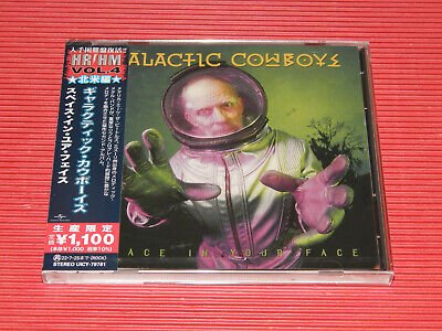CD Shop - GALACTIC COWBOYS SPACE IN YOUR FACE