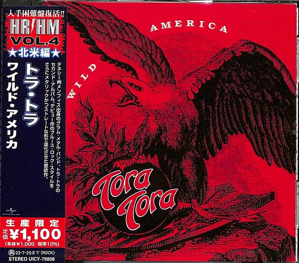 CD Shop - TORA TORA WILD AMERICA