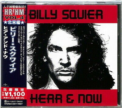 CD Shop - SQUIER, BILLY HEAR AND NOW