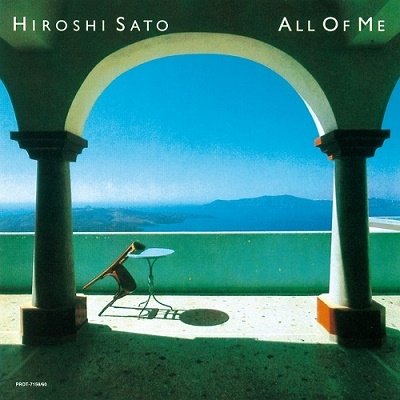 CD Shop - SATO, HIROSHI ALL OF ME