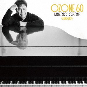 CD Shop - OZONE, MAKOTO OZONE 60 -STANDARDS-