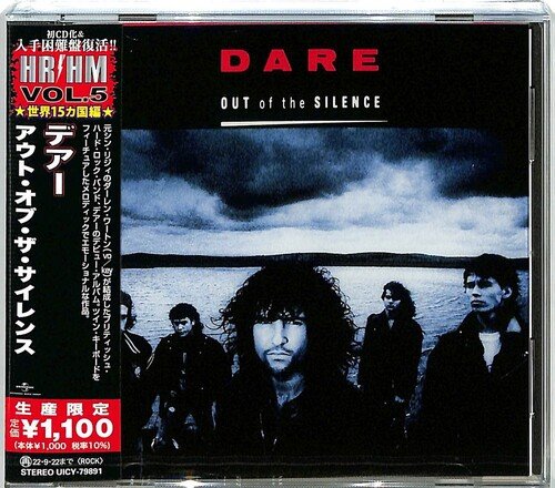 CD Shop - DARE OUT OF THE SILENCE