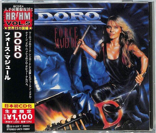 CD Shop - DORO FORCE MAJEURE