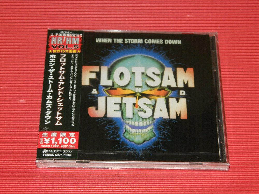 CD Shop - FLOTSAM AND JETSAM WHEN THE STORM COMES DOWN